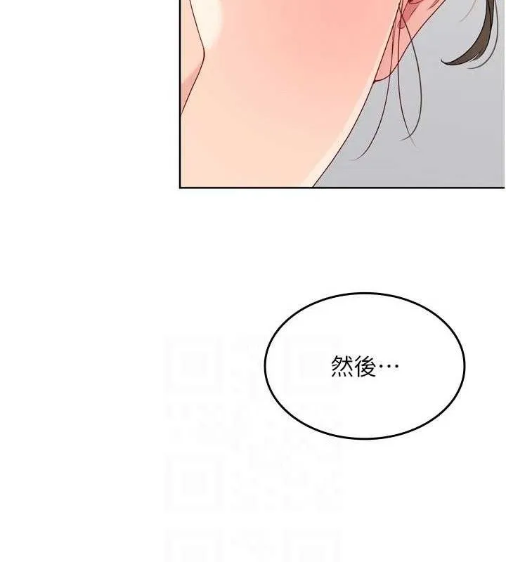 第48话-令人垂涎的美魔女教练 96